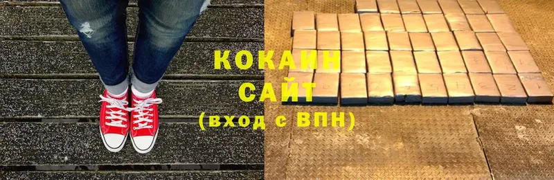 ссылка на мегу зеркало  Корсаков  КОКАИН FishScale  закладка 